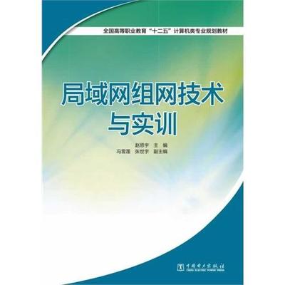 电力市场书籍推荐(电力市场 知乎)