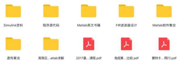 simulink书籍推荐(simulink相关书籍)