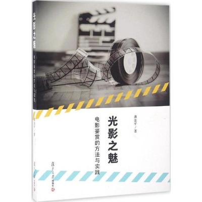 电影产业书籍推荐(电影产业概念)