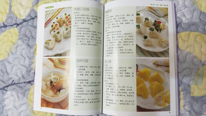 台湾甜品书籍推荐的简单介绍