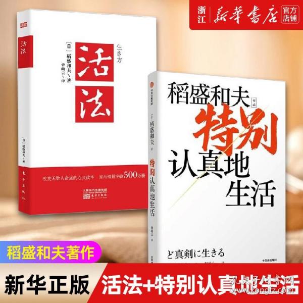 企业档案书籍推荐(企业档案的作用有哪些)