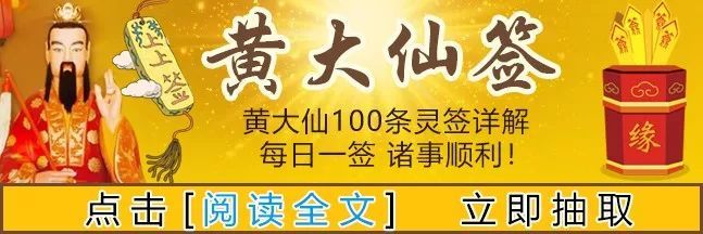 马生肖2017年运势详解(马生肖2017年运势详解大全)