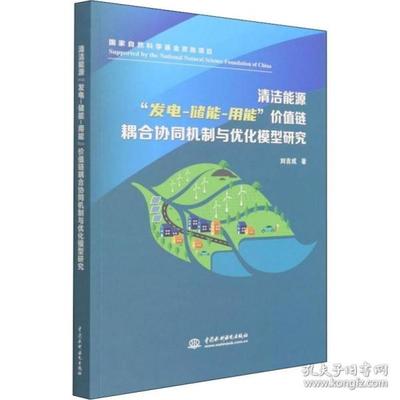 水体保洁书籍推荐(水域保洁服务方案)