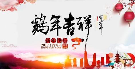 2017年肖蛇的运势(2017年属蛇运势及运程)