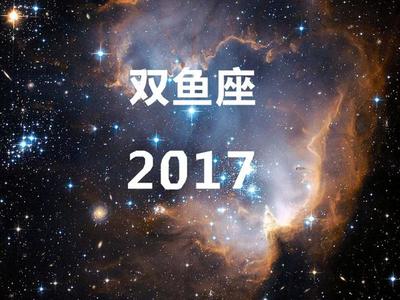 1988年6月2017年运势(1988年属龙人2021年6月运势)