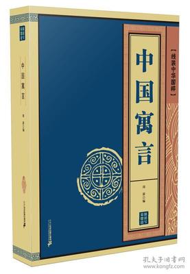 古代轻松书籍推荐(轻松古代言情经典小说推荐)