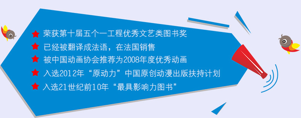 翻译优秀书籍推荐(翻译优秀书籍推荐理由)