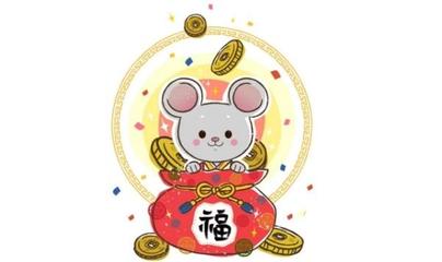 属鼠人2017年下7月运势(属鼠人2017年每月运势)