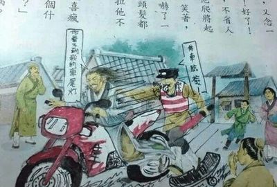 恶搞书籍推荐女生(恶搞书籍推荐女生看)