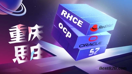 ocp书籍推荐(ocp含金量)