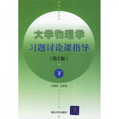 农业学书籍推荐(农学专业书籍)