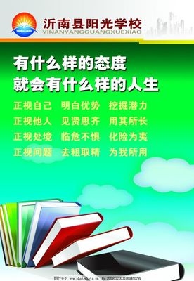 正视自我书籍推荐(正视自我作文800作文)