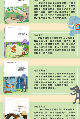 书籍推荐book(书籍推荐博主)