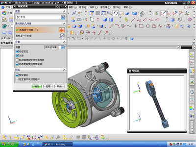 solidworks书籍推荐(solidworks2020官方教程书籍)