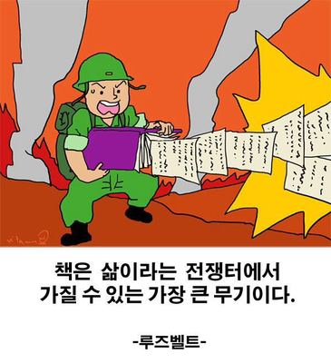 韩语topik书籍推荐(topik语法书推荐)