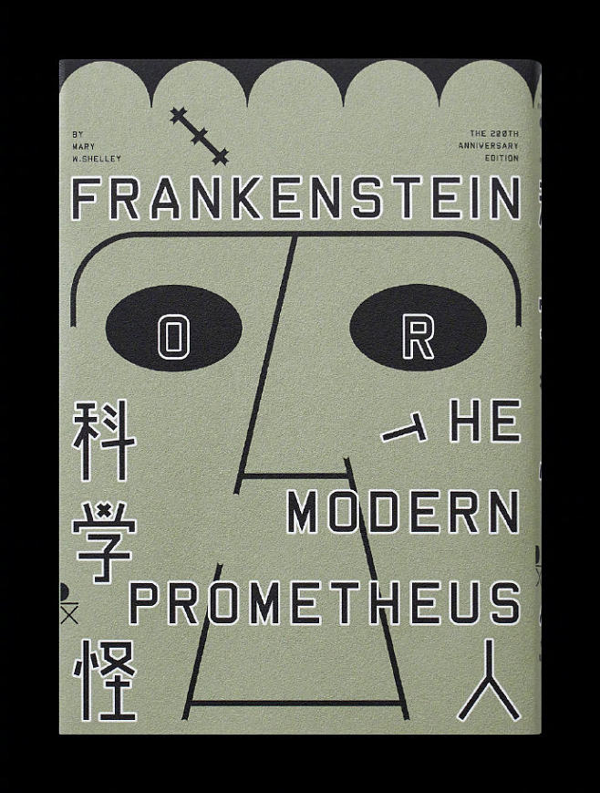 prometheus书籍推荐(prometheus书籍 知乎)