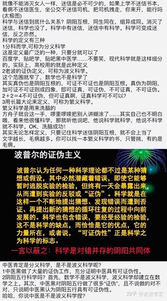 上学推荐什么书籍(上学需要什么绘本)