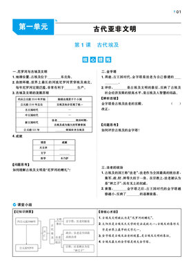 化学初中书籍推荐(适合初中生读的化学书籍推荐)