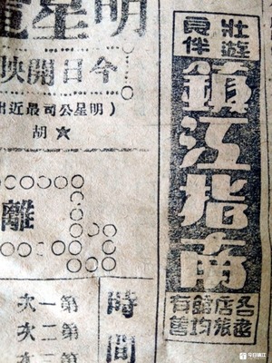 1931书籍推荐(1931d)