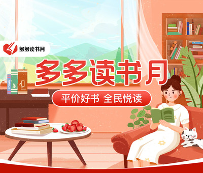 做app书籍推荐(做书的软件叫什么)