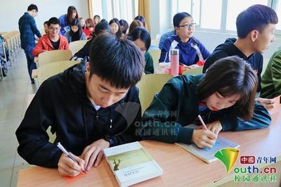 大学生最后一堂课书籍推荐(大学生最后一堂课书籍推荐哪本)