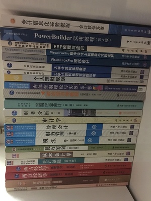 builder书籍推荐(builder教程)