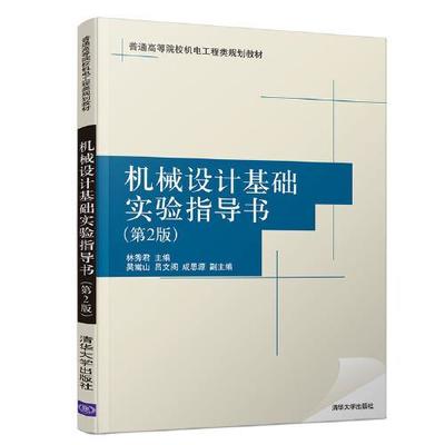 计算机网络工程类书籍推荐(计算机网络工科类书籍)