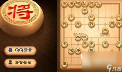 棋王书籍推荐语(棋王书籍推荐语怎么写)