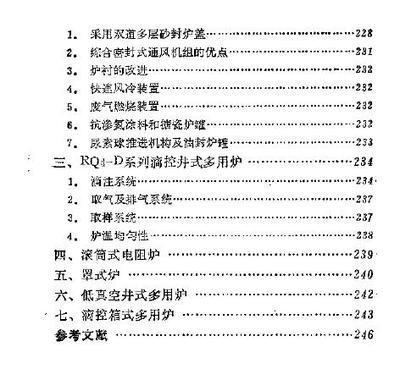 机械通气书籍推荐(机械通气书籍哪本好)