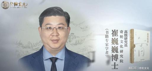 东方哲学书籍推荐(东方哲学的书籍)