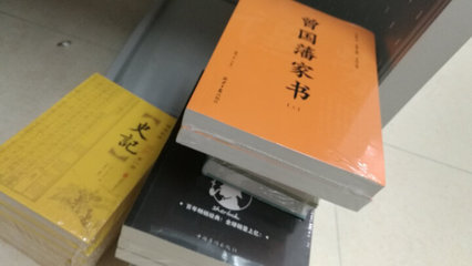 政治精品书籍推荐(政治类好书推荐)