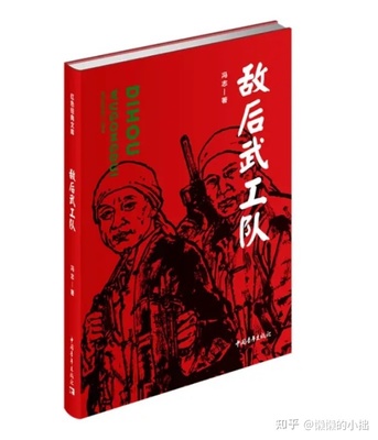 党员推荐看得书籍(2021党员必看书籍推荐书目)