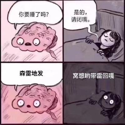 书籍推荐挣钱(最赚钱的一本书)