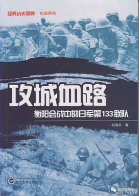 将军的书籍推荐(推荐将军的古言小说)