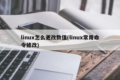 linuxcc书籍推荐(linux经典教材)