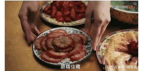 清朝美食书籍推荐(清朝美食电视剧有哪些)